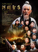 中文字幕理伦片